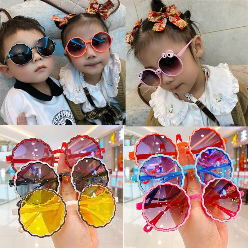 Children's Sunglasses Anti-ultraviolet B...
