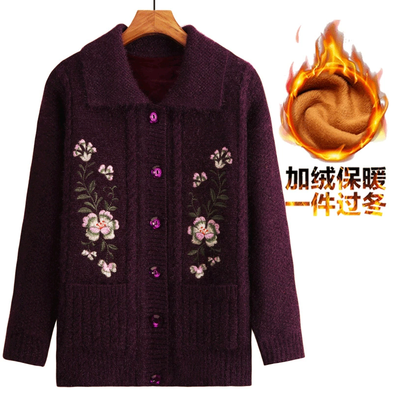 Платье-бабушка Осень-зима Трикотажная одежда с вышивкой Женская одежда среднего и пожилого возраста Свободный кардиган с длинными рукавами Куртка на флисовой подкладке Утолщенный 2021