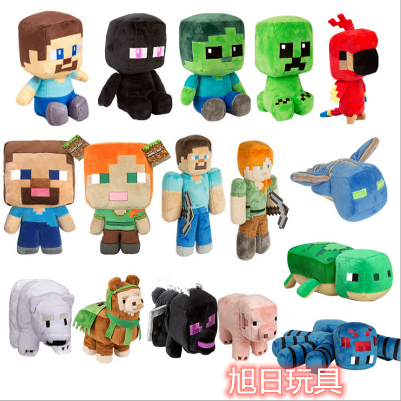 New my world plush toy movie Dragon sitting posture Steve Zombie Man Red Parrot dolphin turtle doll
