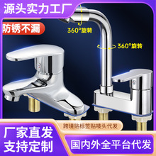 �羳ϴĘ���p��ˮ���^���ˮ����һ�l���g����ϴĘ��̨ϴ�������^