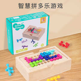 儿童积木拼装益智玩具2-5男女孩宝宝智力开发早教拼图拼多乐挑战
