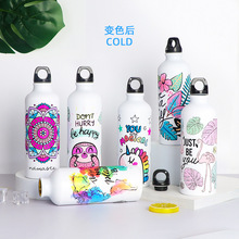 定制遇冷变色户外骑行铝壶 图案冷变500ml健身运动水壶不锈钢水瓶