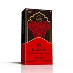 Maruna Vanxiang Men's Spray, 10ml — Adult Intimacy Products for Men, For Use During Sexual Activity, Wholesale Price