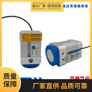 �������PSGM SGM-S 30 40 50 70 G1/8 G1/4-IG PNPʩ�~��SCHMALZ