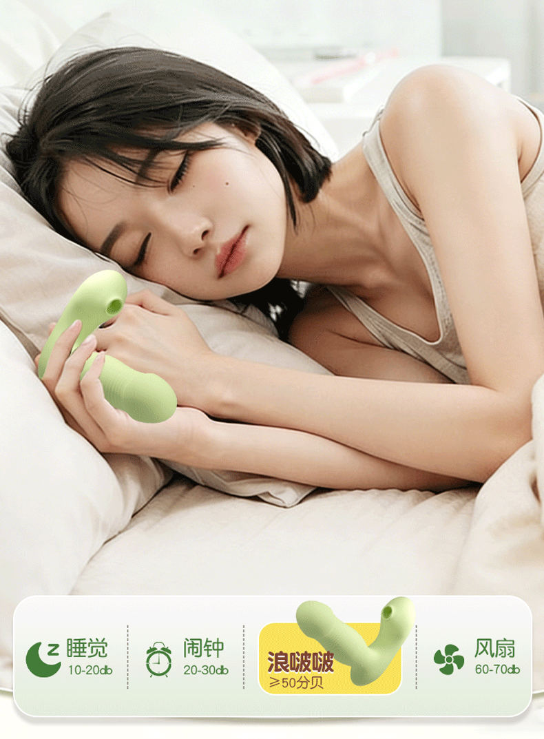 Wearable Vibrating Egg for Adults, Strong Vibration, ABS Body, Green — detail image 37