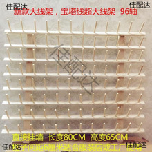 ���ܿp�x�C���b���ռ{�ܼ���؛������ܿ��ۯB���ߌ�����