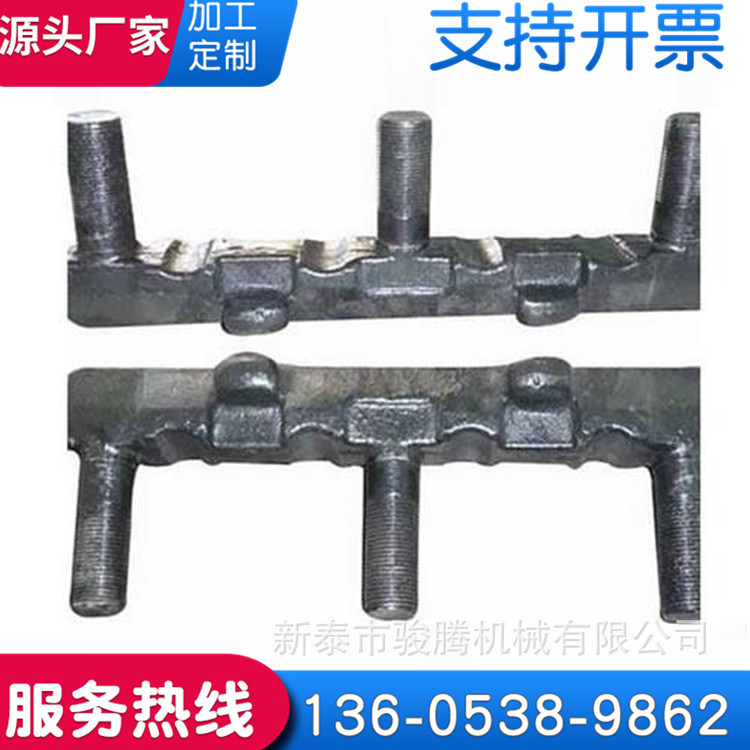 现货供应锻造矿用E型630 730 40Cr螺栓 煤矿刮板机用螺栓