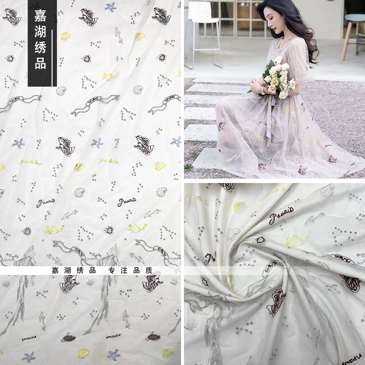 绣花面料刺绣蕾丝连衣裙布料 2021网纱小清新春夏绣花布童装女装|ms