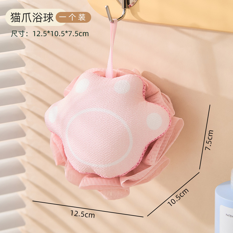 Bath ball Cat paw Pink