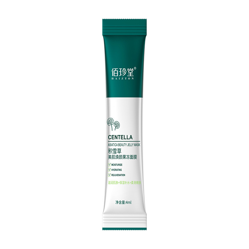 Bai Zhen Tang asiatica máscara facial hidratante, hidratante y rejuvenecedora, máscara facial sin lavado