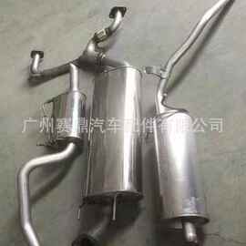 适用于日产途乐英菲尼迪发动机VK56尾节消声器 20350-1LP1A