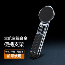 �羳���N�����X�Ͻ��֙C֧�ܱ�yʽ�๦��ƽ���֙C�Pӛ��ͨ��֧��
