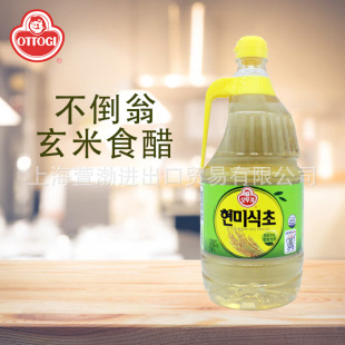 �n���M�ڲ��������״�1.8L �����������{ζ��˾�����ʳ