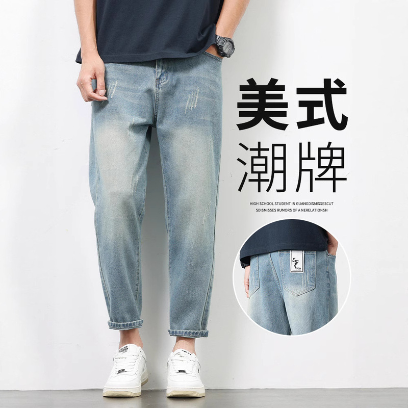 2026 Spring/Summer American High Street Style Men's New Loose Straight Casual Ripped Distressed Cropped Jeans 2026 Spring/Summer American High Street Style Men's New Loose Straight Casual Ripped Distressed Cropped Jeans