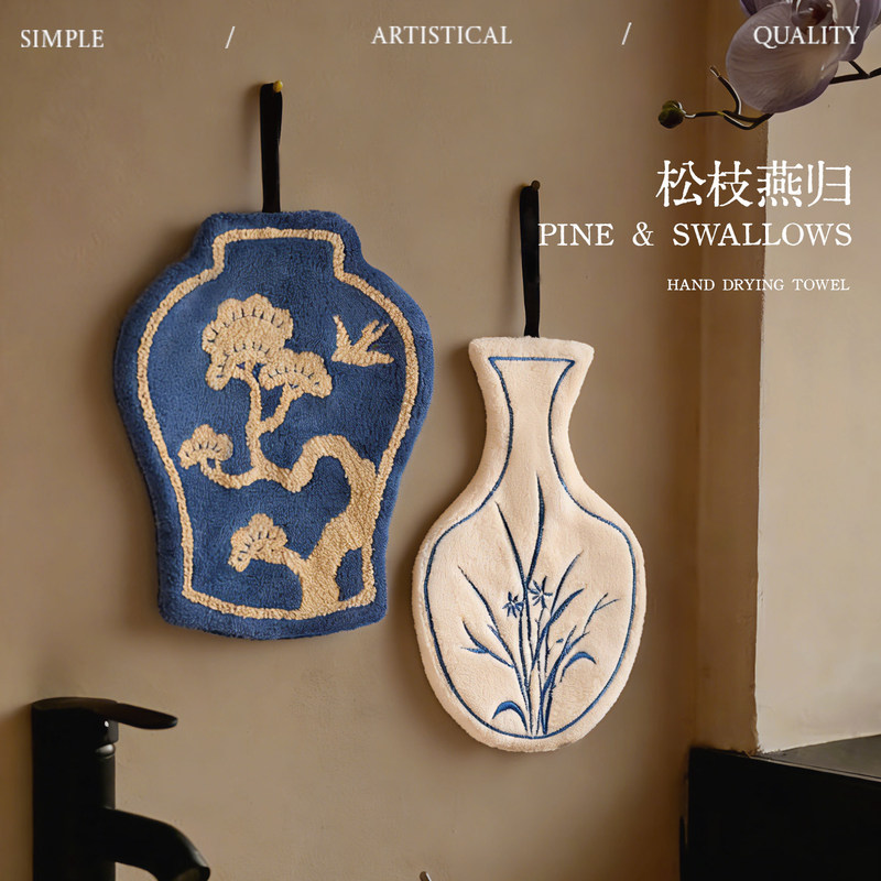 New Chinese-Style Kitchen Hand Towel, Vase-Shaped Hanging Hand Towel, Absorbent Hand Towel, Lint-Free Hand Towel New Chinese-Style Kitchen Hand Towel, Vase-Shaped Hanging Hand Towel, Absorbent Hand Towel, Lint-Free Hand Towel