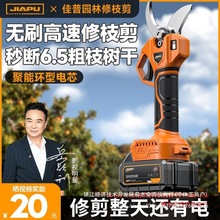 յM늄Ӽ֦ʽҺo늈@ִ֦