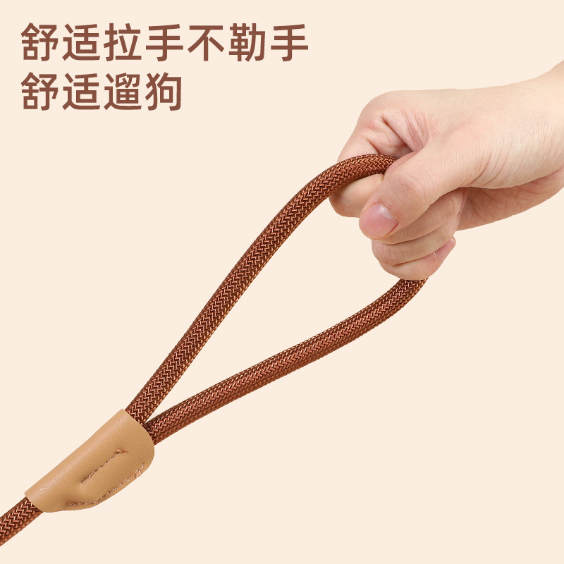 Cuerda de nylon transfronteriza P Cadena de tracción a juego de piel de vaca redonda P cuerda de entrenamiento para caminar perro P cuerda de tracción de perro retráctil