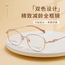 ʩ���̸߶˺Ͻ��۾�ȫ��50043����ip�����Բ����Ů�����۾���