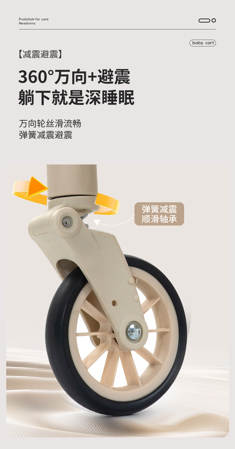 详情-变咖色_10.jpg