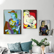毕加索梦美式三联画抽象人物餐厅玄关现代客厅沙发背景墙装饰画