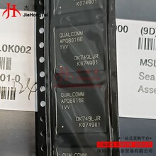 APQ-8016E-1-760NSP-TR-01-0 QUALCOMMԭװ BOM���䵥