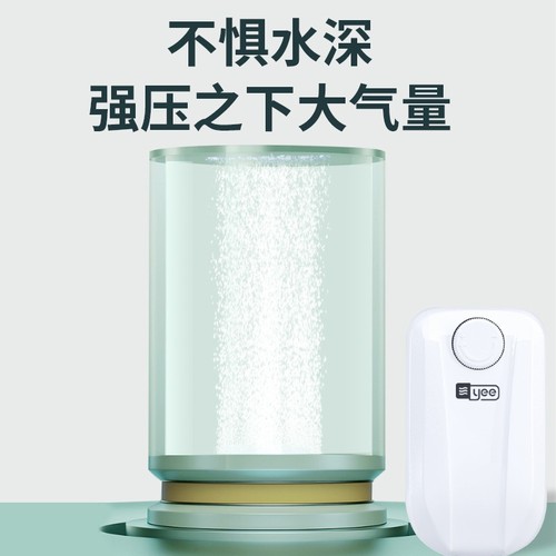 Aquarium fish farming oxygenation pump oxygenation pump fish tank aerator silent small household fish tank oxygen pump wholesale