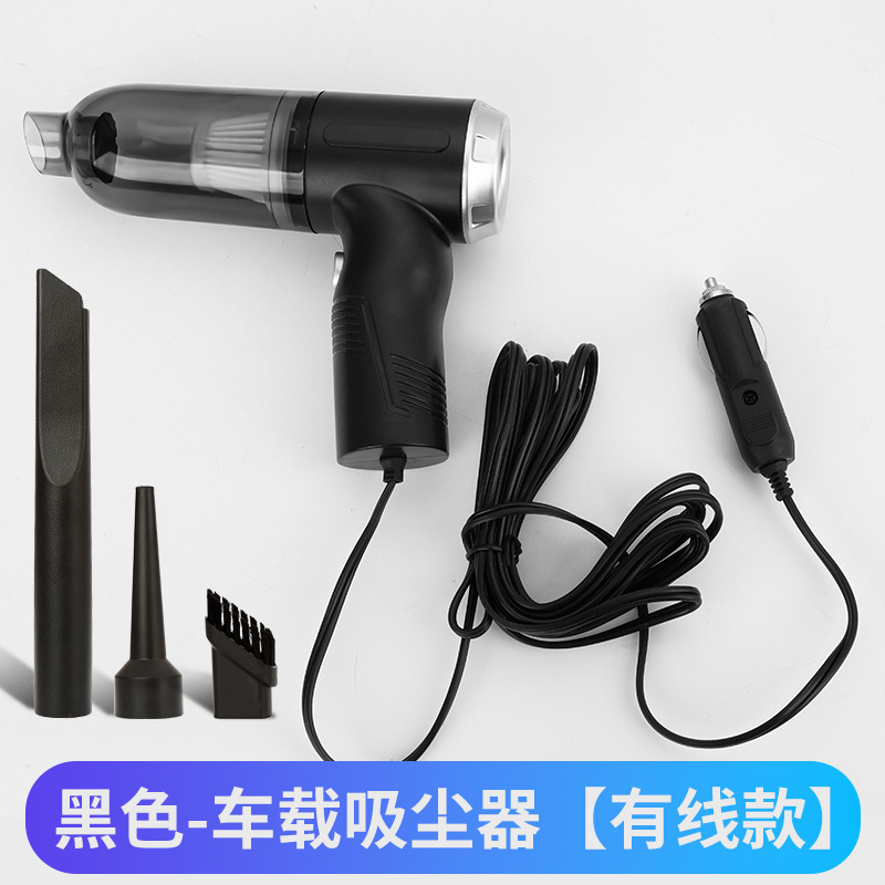 車用掃除機、ハンドヘルドミニ車用掃除機、大吸引ワイヤレスダストブロワー、小型ペット用ヘアアブソーバー|undefined