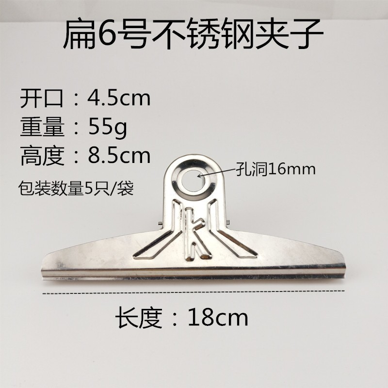 18cm