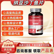 L-CALARE �{��ɳ���~Ƭ�ǹ�Դ�^���Sһ�����l���l���󃞃r