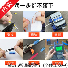 wӹb۽әCwbS޹߰wиtP