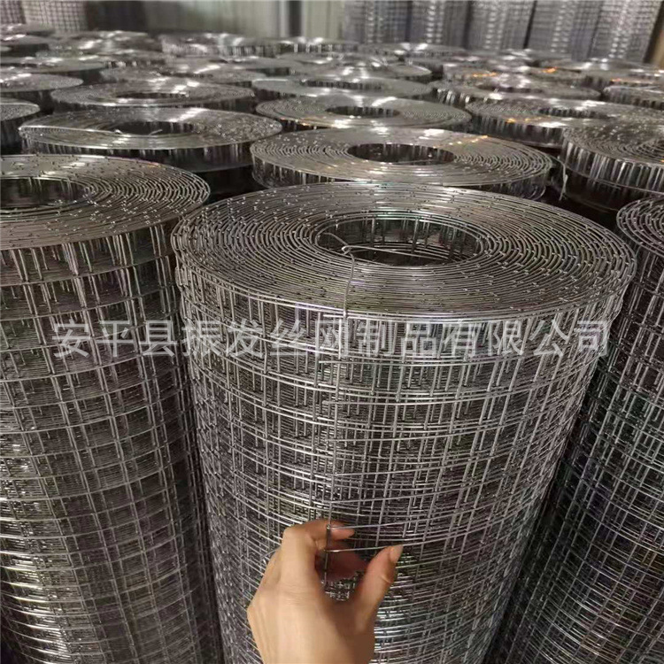 电焊网 方格养殖电焊网 地暖网片 工地内外墙抹灰焊接电焊网