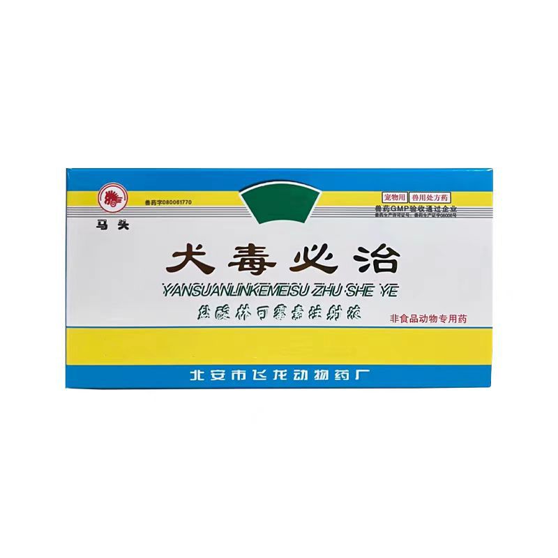 微信图片_20241202131217