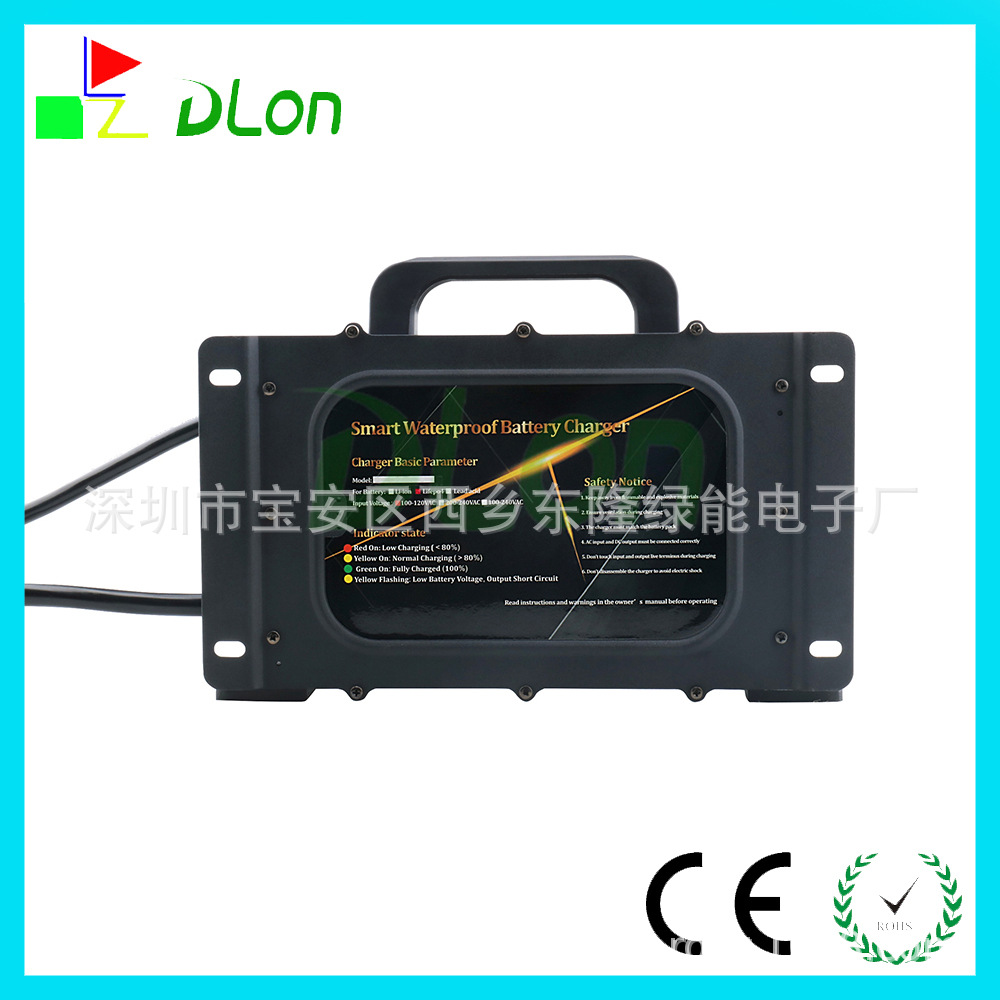 DL-1200W防水18650锂电池20S充电器72V12A全密封IP67等级84V12A
