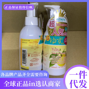 �ձ� ��˹�� ����ж�y����� ����坍�غ�ж�yˮж�y��