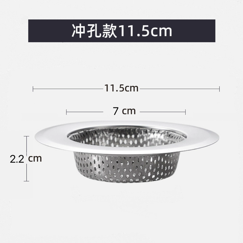 Cross-border special stainless steel kitchen sink sewer filter pool floor drain filter wash basin anti-blocking network