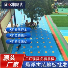 Ҹذ@؉|׃@وëƴbĥ\ӌ