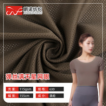 zMǾW۲ Ҿӷ\ӷﲼeᘿ