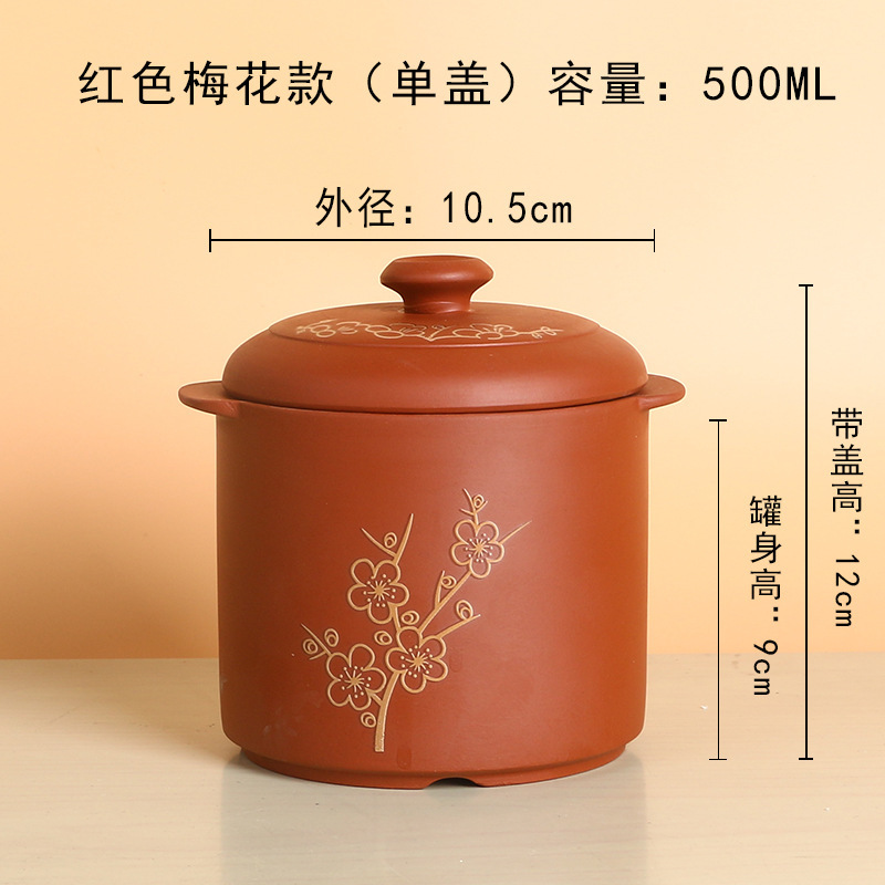 紫砂焼き梨缶商用陶磁スープ杯養生陶磁双蓋瓦缶スープ水を隔てて煮込んだ碗に屋台を置いて缶を焼く。|undefined