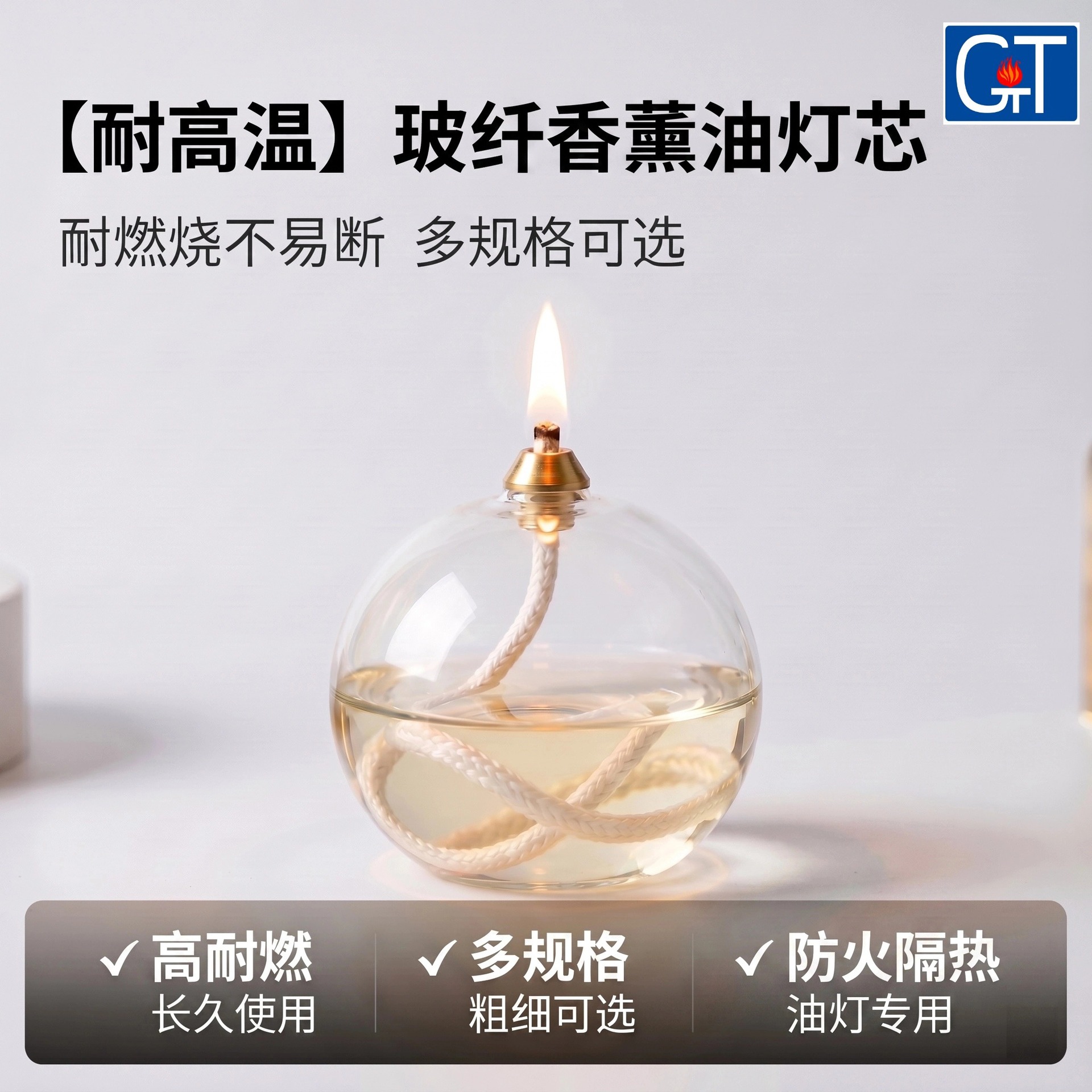 ���Ʋ�����ά����޹�Ƶ�о�͸��²��׶��ѵ���������ֱ���������
