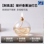 定制玻璃纤维绳香薰灯灯芯耐高温不易断裂导油绳厂家直供量大价优