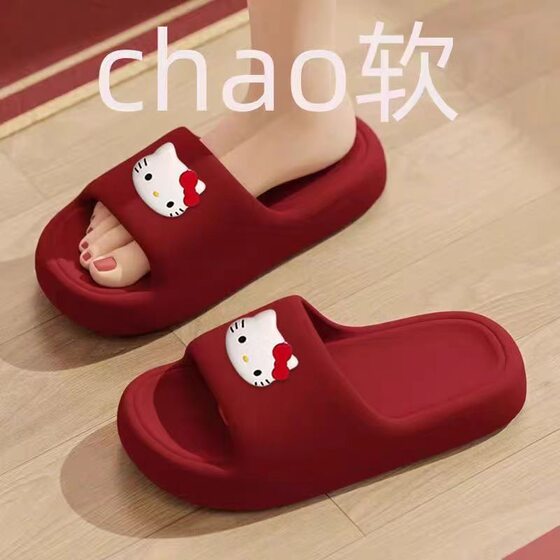 2025 New Style Slippers Women's Summer Home Soft Bottom Casual Household Bathroom Thick Bottom Slippers Women's Slippers