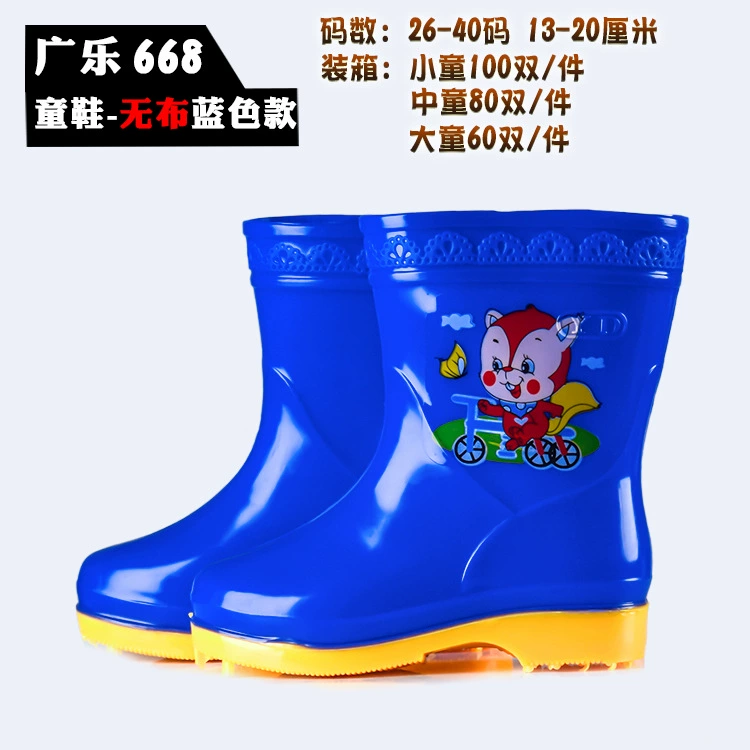 Новые модные детские резиновые сапоги, внешняя торговля, ПВХ, резиновые ботинки, водные ботинки, без ткани, мультфильм, пляж, водные детские резиновые сапоги оптом