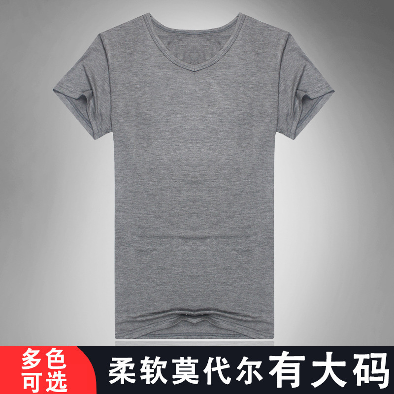 plus size Modal Men's Underwear Short-sleeved Vest V-neck Ice Silk Summer Thin Elastic Half-sleeved Base Shirt Body A2