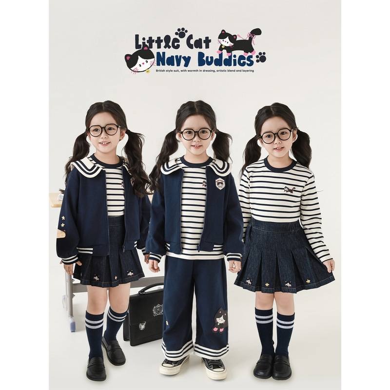 Girls' Navy Academy Outfit Autumn Short Skirt Versatile Striped T-Shirt Straight Pants Lapel Jacket Trendy Girls' Navy Academy Outfit Autumn Short Skirt Versatile Striped T-Shirt Straight Pants Lapel Jacket Trendy