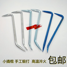 С�˹� �Xģ���� �Xģ�˹� ľ��С�˹� ��Ӳ�� �ֹ�呴�����