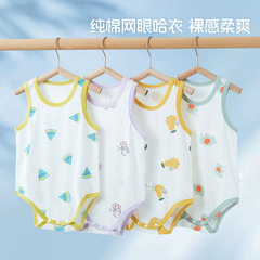 Baby clothes, diaper cover, summer pure cotton thin version baby triangle strap halter top summer outfit sleeveless onesie