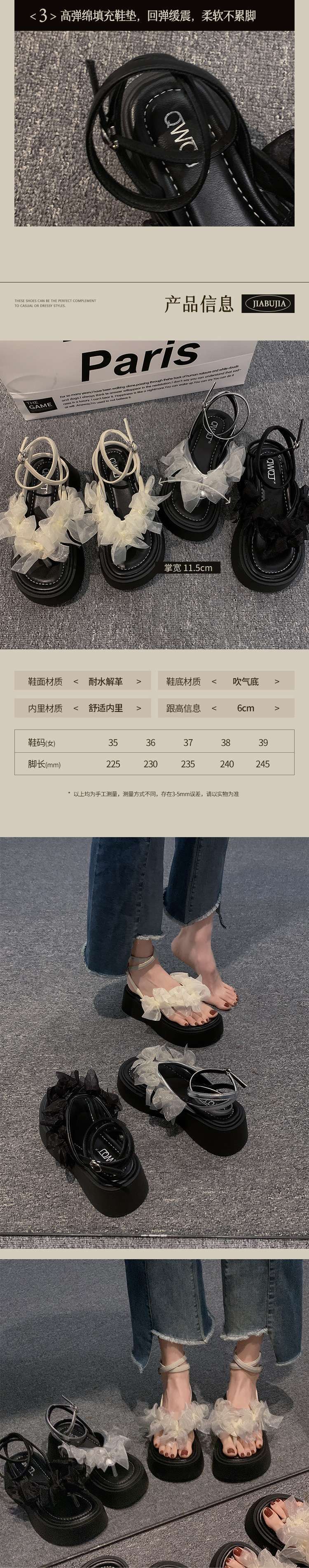 541b64b8-3a0e-4811-921d-ba34b6701935.jpe