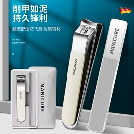 指甲剪/钳/刀;粉刺针黑头夹;假睫毛镊子