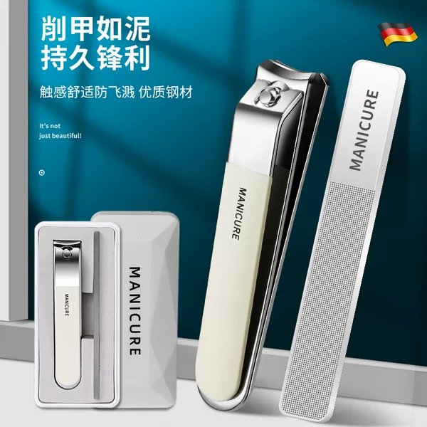 Portable Large Nail Clipper Set, High-Quality Nail Scissors, Glass File, Boxed Nail Clippers, Pedicure and Manicure Tools