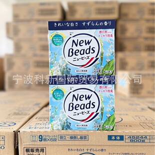 �ձ��M�ڻ�����m����ϴ�·�800g������혽���ϴ�·����l